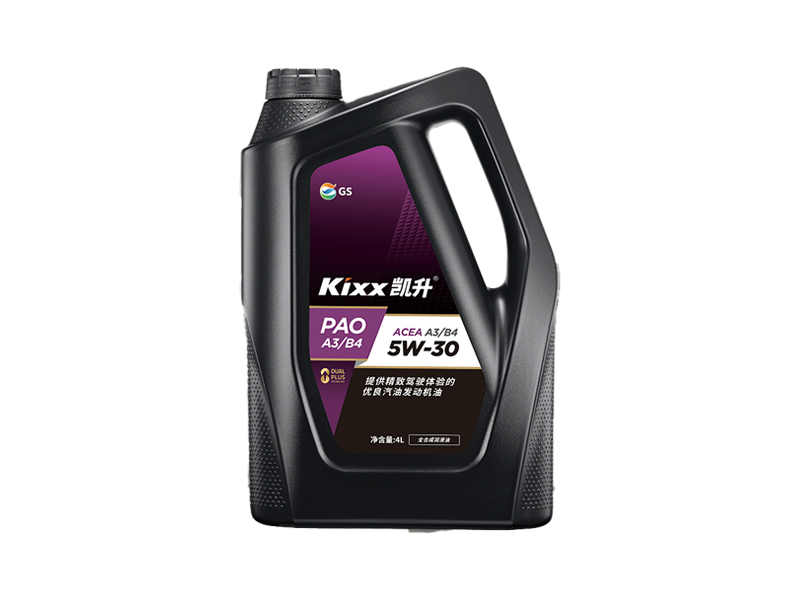 GS (Kixx) 凱升PAO全合成機(jī)油 5W-30 A3B4級 黑凱系列 4L